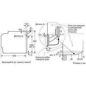 Духовка електрична Siemens HS736G3B1 011471 фото
