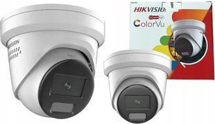 IP-камера видеонаблюдения Hikvision DS-2CD2387G2H-LIU/SL (2.8mm) 600533 фото