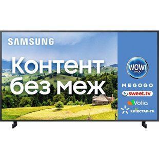 QLED телевизор Samsung The Frame QE50LS03BG 003254 фото