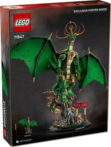 Блочный конструктор LEGO Ninjago Часовой дракон (71847) 613413 фото