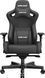Компьютерное кресло для геймера Anda Seat Kaiser 2 XL black (AD12XL-07-B-PV-B01) 545886ua фото