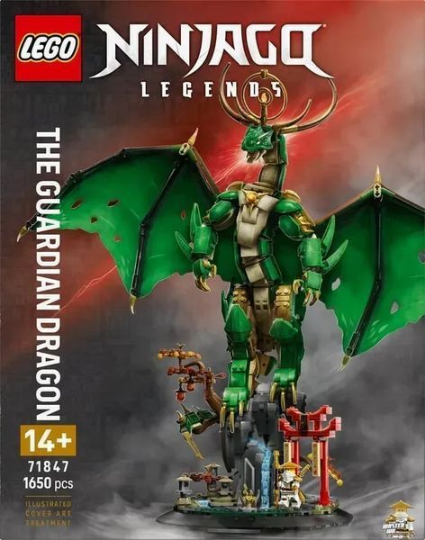 Блочный конструктор LEGO Ninjago Часовой дракон (71847) 613413 фото