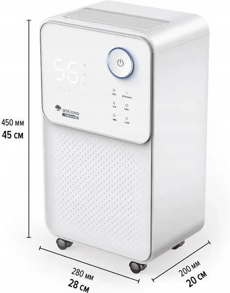 Осушитель воздуха Mycond Yugo Smart 16 (MCDHYGS16) 608710 фото