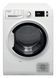 Сушильная машина автоматическая Hotpoint-Ariston NT M11 82SK EU 040074 фото 1