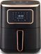 Мультипечь (аэрофритюрница) Heinrichs HFR 8216 Black 552301 фото 1