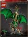 Блочный конструктор LEGO Ninjago Часовой дракон (71847) 613413 фото 4