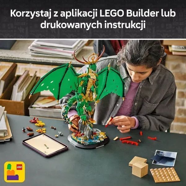 Блочный конструктор LEGO Ninjago Часовой дракон (71847) 613413 фото
