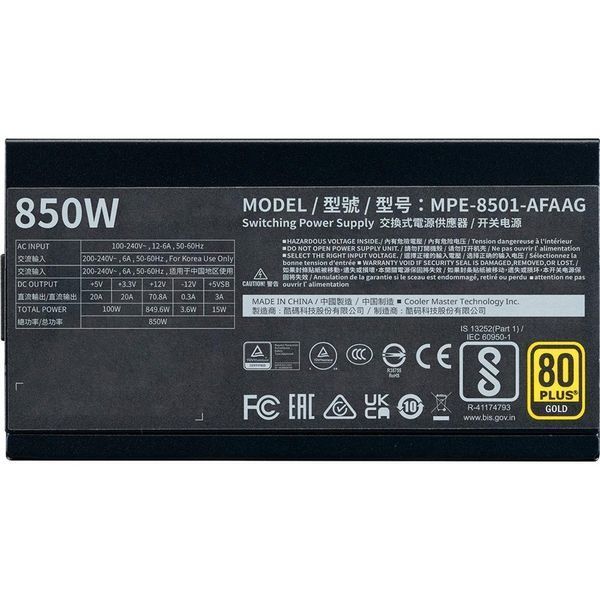 Блок живлення Cooler Master MWE Gold 850W V2 FM (MPE-8501-AFAAG) 002127 фото