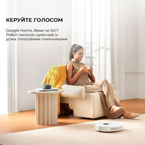 Робот-пылесос с влажной уборкой Dreame Bot D10 Plus Gen 2 (RLD32GD) 580300ua фото