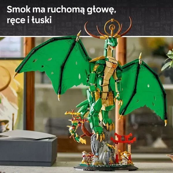 Блочный конструктор LEGO Ninjago Часовой дракон (71847) 613413 фото