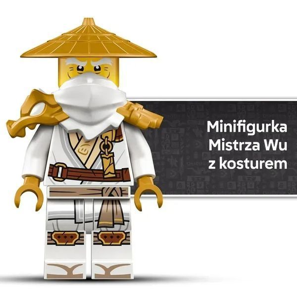 Блочный конструктор LEGO Ninjago Часовой дракон (71847) 613413 фото