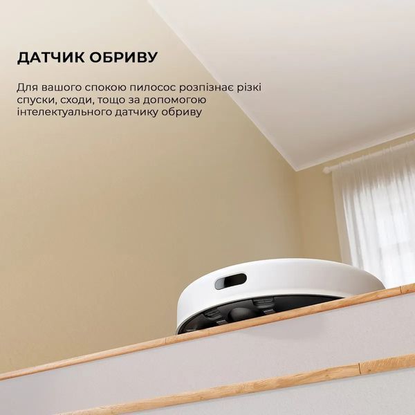 Робот-пылесос с влажной уборкой Dreame Bot D10 Plus Gen 2 (RLD32GD) 580300ua фото