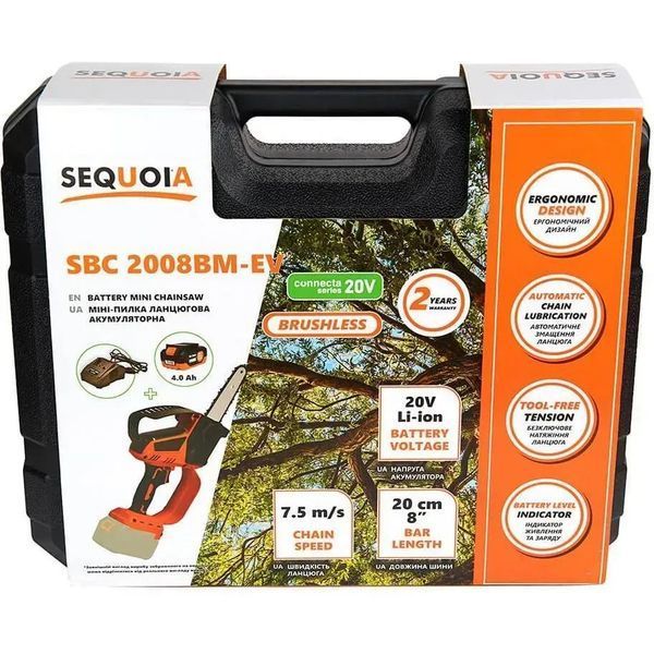 Аккумуляторная мини пила SEQUOIA SBC2008BM-EV 530220ua фото