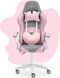 Компьютерное кресло для геймера Hell's Rainbow Kids Mesh Pink 606539 фото 7