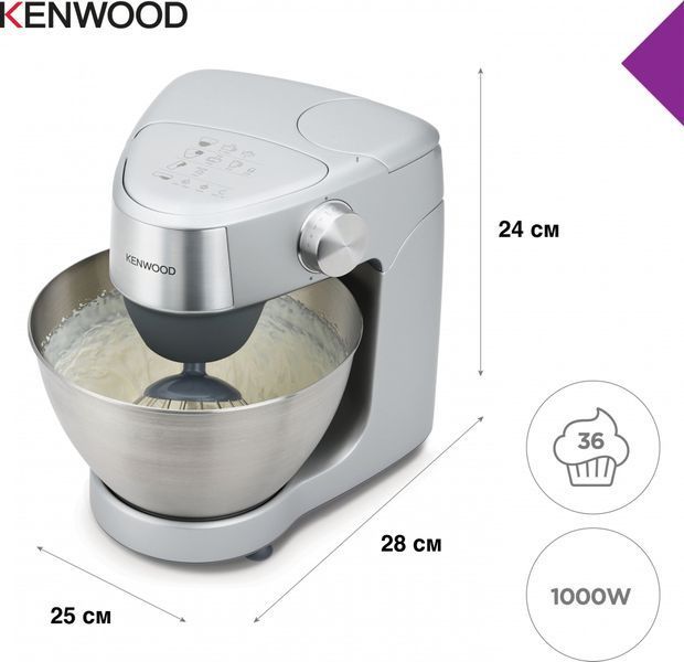 Кухонная машина Kenwood Prospero+ KHC29A.R0SI 020803 фото