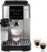 Кофемашина автоматическая Delonghi Magnifica Start ECAM 220.80.SB 016396 фото 1