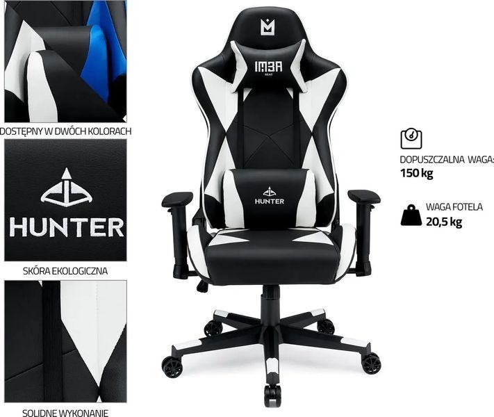 Комп'ютерне крісло для геймера IMBA seat Hunter white 019383 фото