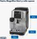 Кофемашина автоматическая Delonghi Magnifica Start ECAM 220.80.SB 016396 фото 4