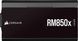 Блок питания Corsair RM850x Shift 850W (CP-9020252) 001185 фото 7