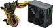 Блок живлення Akyga Ultimate 1250W (AK-U4-1250) 001146 фото 5