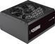 Блок питания Corsair RM850x Shift 850W (CP-9020252) 001185 фото 5