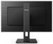 РК монітор Philips 275S1AE/00 036927 фото 4