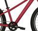 Велосипед гірський (MTB) Kross Lea Jr 1.0 24 2024 Burgurdy 603313 фото 2
