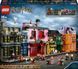 Блочный конструктор LEGO Harry Potter Косой переулок (75978) 613531 фото 1