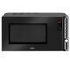 Мікрохвильовка з грилем Amica AMGF23E1GB 020515 фото 1
