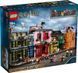 Блочный конструктор LEGO Harry Potter Косой переулок (75978) 613531 фото 5