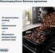 Кофемашина автоматическая Delonghi Magnifica Start ECAM 220.80.SB 016396 фото 8