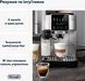 Кофемашина автоматическая Delonghi Magnifica Start ECAM 220.80.SB 016396 фото 5