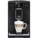 Кофемашина автоматическая Nivona CafeRomatica 690 (NICR 690) 016496 фото 2