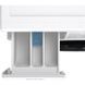 Стирально-сушильная машина автоматическая Gorenje WD2A164ADS 035485 фото 8