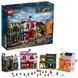 Блочный конструктор LEGO Harry Potter Косой переулок (75978) 613531 фото 8