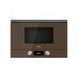 Мікрохвильовка з грилем Teka ML 8220 BIS Brown (112030003) 021240 фото 1