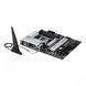 Материнська плата ASUS PRIME X670-P WIFI (90MB1BV0-M0EAY0) 022794 фото 5
