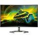 Монитор Philips 32M1C5500VL/00 027863 фото 1