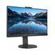 Монитор Philips 243B9H/00, 243B9H/01 023732 фото 2