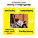 Сушильная машина автоматическая Hotpoint-Ariston NT M11 82SK EU 040074 фото 3