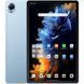 Планшет Blackview Mega 1 8/256GB Sky Blue 033643 фото 1