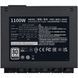 Блок живлення Cooler Master V SFX Platinum 1100 (MPZ-B001-SFAP-BEU) 002197 фото 9