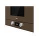 Мікрохвильовка з грилем Teka ML 8220 BIS Brown (112030003) 021240 фото 3