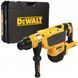 Перфоратор DeWALT DCH735X2 034737 фото 3
