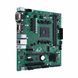 Материнська плата Asus PRO A520M-C II/CSM 022634 фото 2