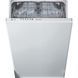 Посудомоечная машина Indesit DSIE 2B10 030865 фото 1