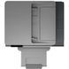 МФУ HP OfficeJet Pro 9120b + Wi-Fi (4V2N8C) 009271 фото 5