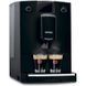 Кофемашина автоматическая Nivona CafeRomatica 690 (NICR 690) 016496 фото 12