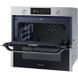 Духовка электрическая Samsung NV75A6649RS 011960 фото 4
