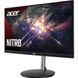 Монитор Acer XF273M3bmiiprx (UM.HX3EE.302) 022985 фото 7